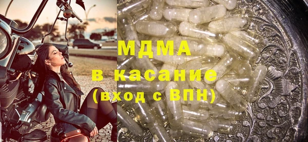 a pvp Верхнеуральск
