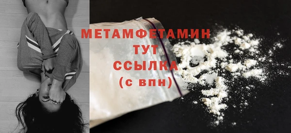 a pvp Верхнеуральск