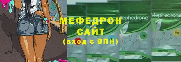 a pvp Верхнеуральск