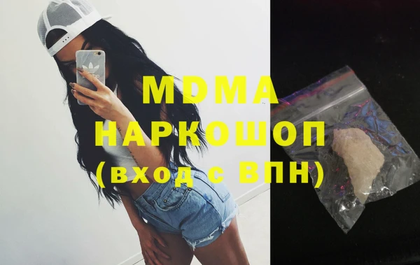 a pvp Верхнеуральск