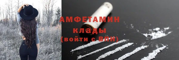 a pvp Верхнеуральск