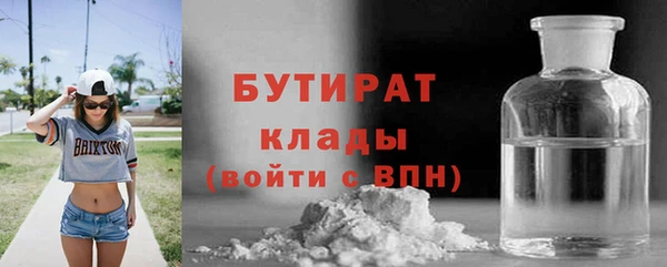 a pvp Верхнеуральск
