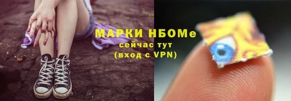 a pvp Верхнеуральск