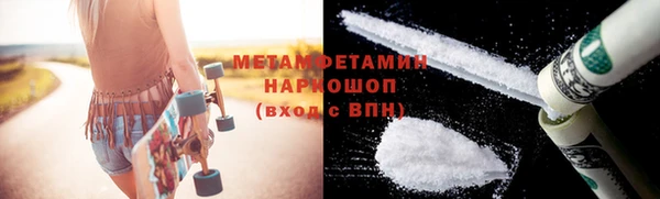 a pvp Верхнеуральск