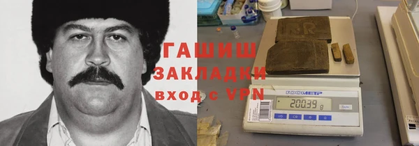 a pvp Верхнеуральск