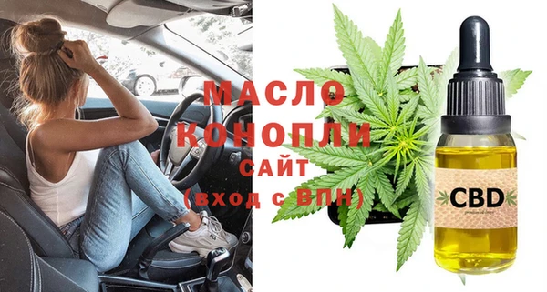 кокаин премиум Коряжма