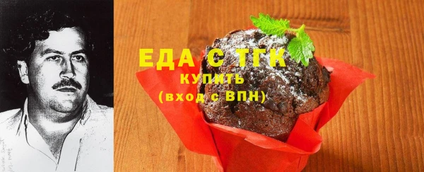a pvp Верхнеуральск