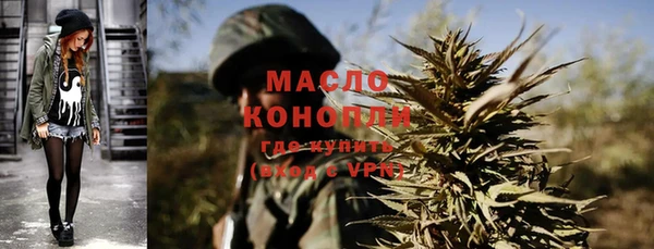 a pvp Верхнеуральск