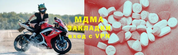 a pvp Верхнеуральск
