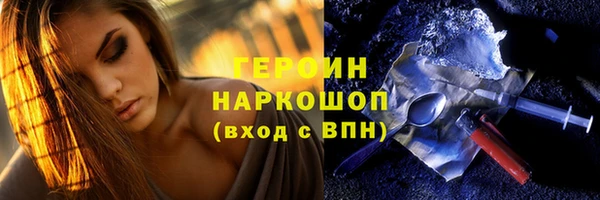 a pvp Верхнеуральск