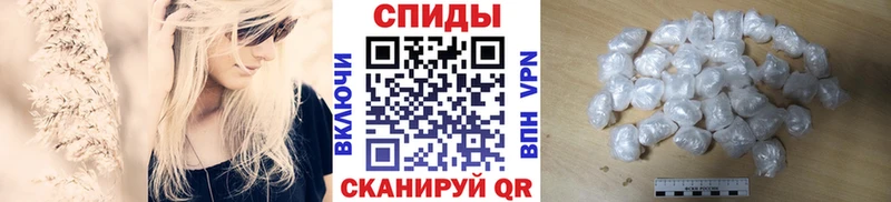 Первитин пудра  Новосокольники 