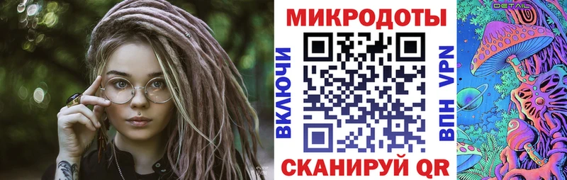 Псилоцибиновые грибы MAGIC MUSHROOMS Новосокольники